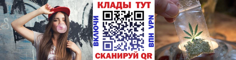 ГАШ Зима
