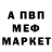 ГАШИШ VHQ Nata Anisimova