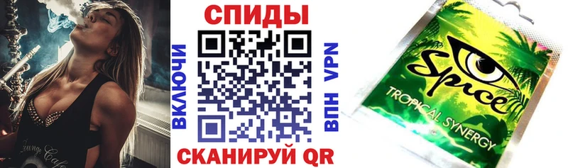 БУТИРАТ оксана  Купить закладки  Зима 
