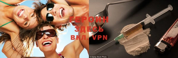 а пвп мука Инта