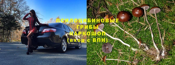 каннабис Зеленокумск