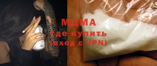 скорость mdpv Зеленодольск