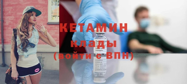 каннабис Зеленокумск