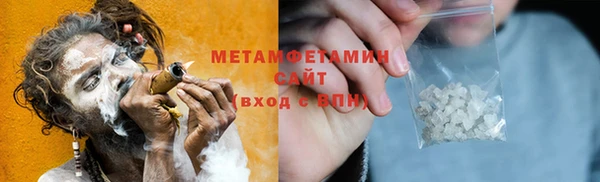 каннабис Зеленокумск