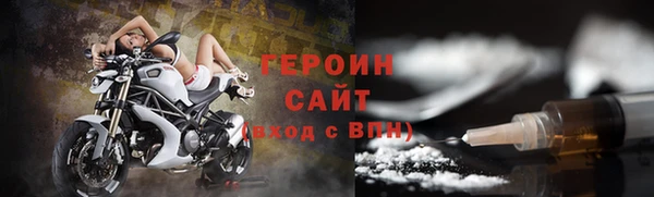 а пвп мука Инта