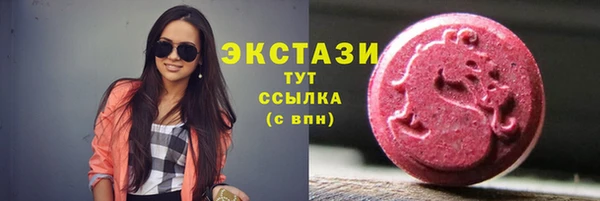 а пвп мука Инта