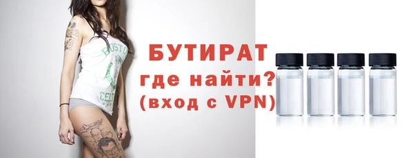 скорость Зерноград