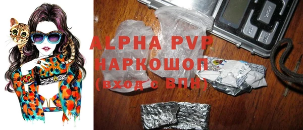 мефедрон Иннополис