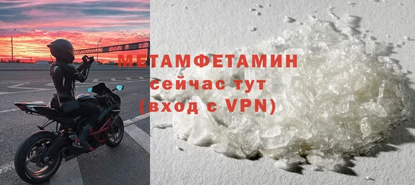 скорость Зерноград