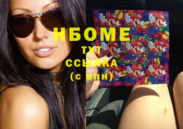 скорость Зерноград