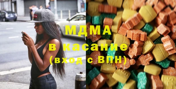 каннабис Зеленокумск