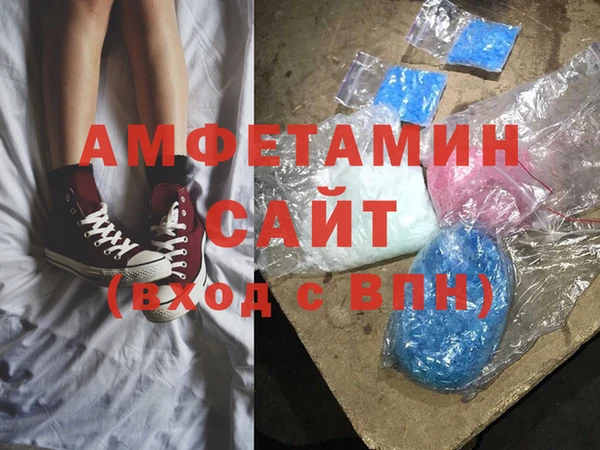 скорость Зерноград
