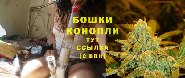 каннабис Зеленокумск