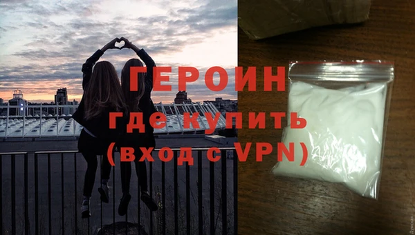 скорость mdpv Зеленодольск
