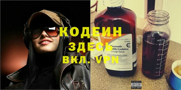 каннабис Зеленокумск