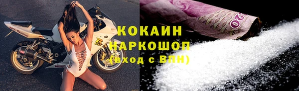скорость Зерноград