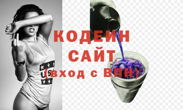 таблы Инсар