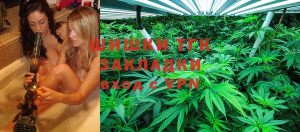 скорость Зерноград