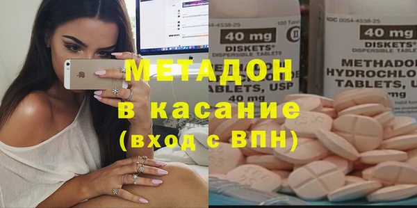каннабис Зеленокумск